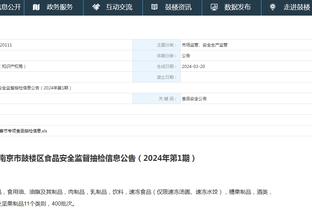 liên quân mobile cho tencent gaming buddy Ảnh chụp màn hình 3